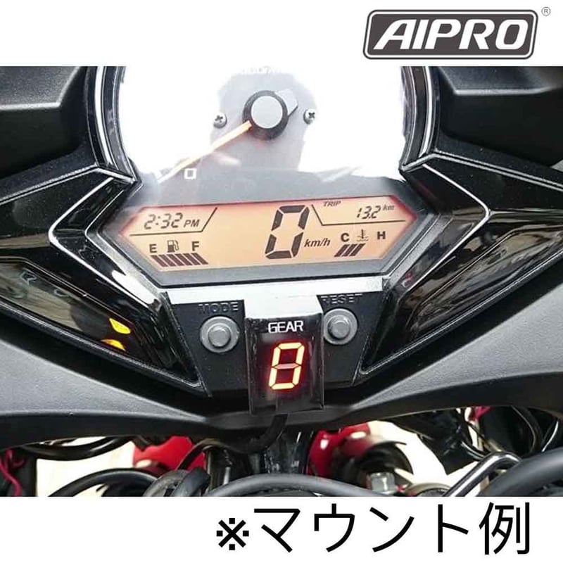 アイプロ製★シフトインジケーター APH6 赤 CBR250R MC41前期