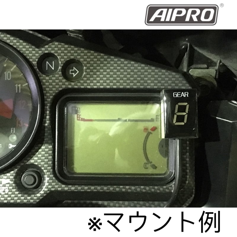 アイプロ製★シフトインジケー APH1 白 SC57 SC59 NC42