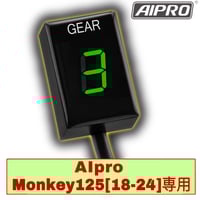 ベッツィー シフトインジケーター APH9-SP 赤 CT125 JA55 ベッツィー シフトインジケーター APH9-SP 赤 CT125 JA55 AIpro