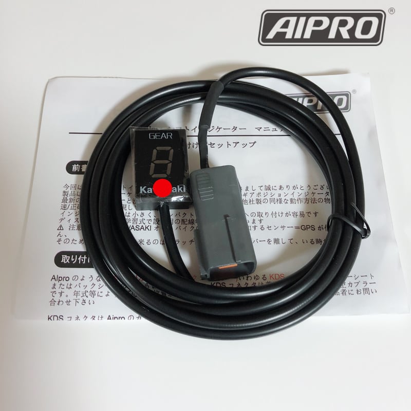 アイプロ製☆シフトインジケーター APK3 緑 Z750 Z1000 | AIpro Factory