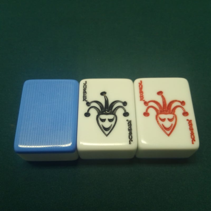 B級品トランプ牌 | bisa's store