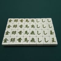 トランプ牌（背面水色） | bisa's store