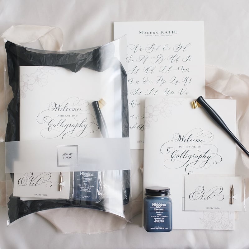 販売終了》モダンカリグラフィー スターターセット | AinamyTOKYO