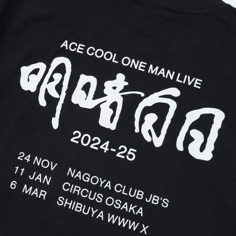 Photo Tee
