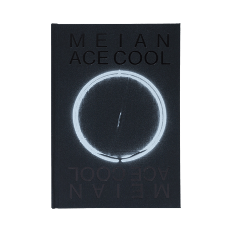 『明暗』 - ACE COOL