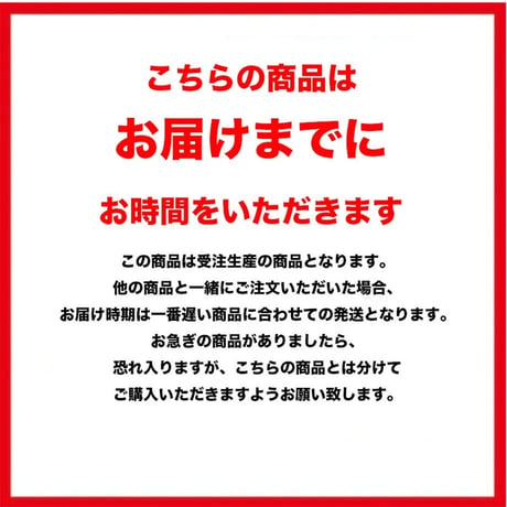 2025レプリカキッズユニフォーム