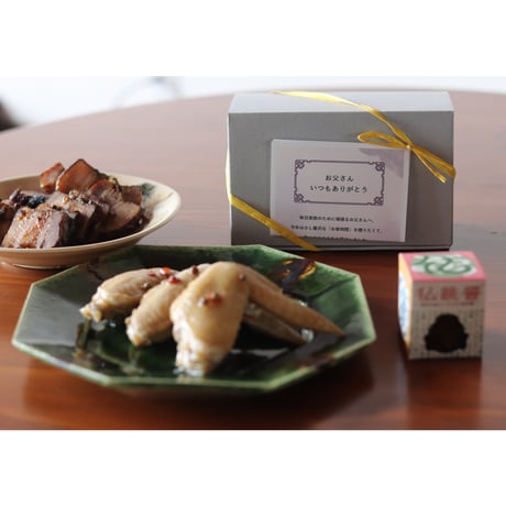 おうちで中華居酒屋！が楽しめる父の日セット