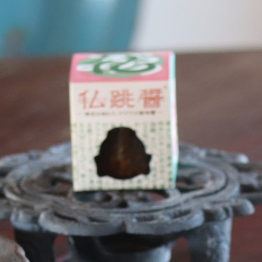 6a0b1408a89fa586391b97de