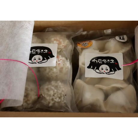 【10月早割】まるぎょうお歳暮セット
