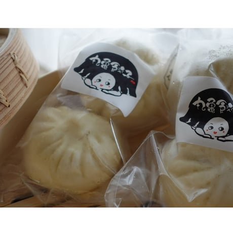 肉まん（コク旨醤油麹味）2個入り✕3袋