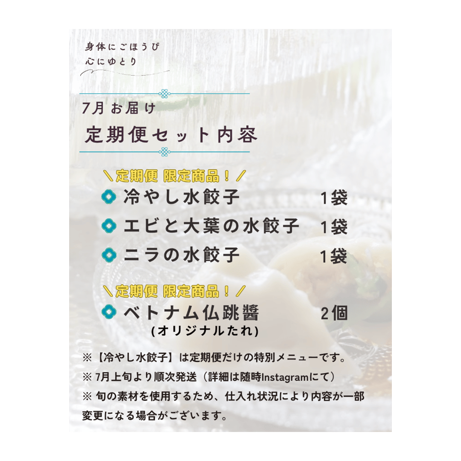 69cb0d51717fd91cfda42ac8
