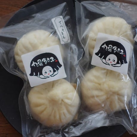 肉まん（コク旨醤油麹味）2個入り✕3袋