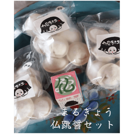 まるぎょうお中元仏跳醤セット
