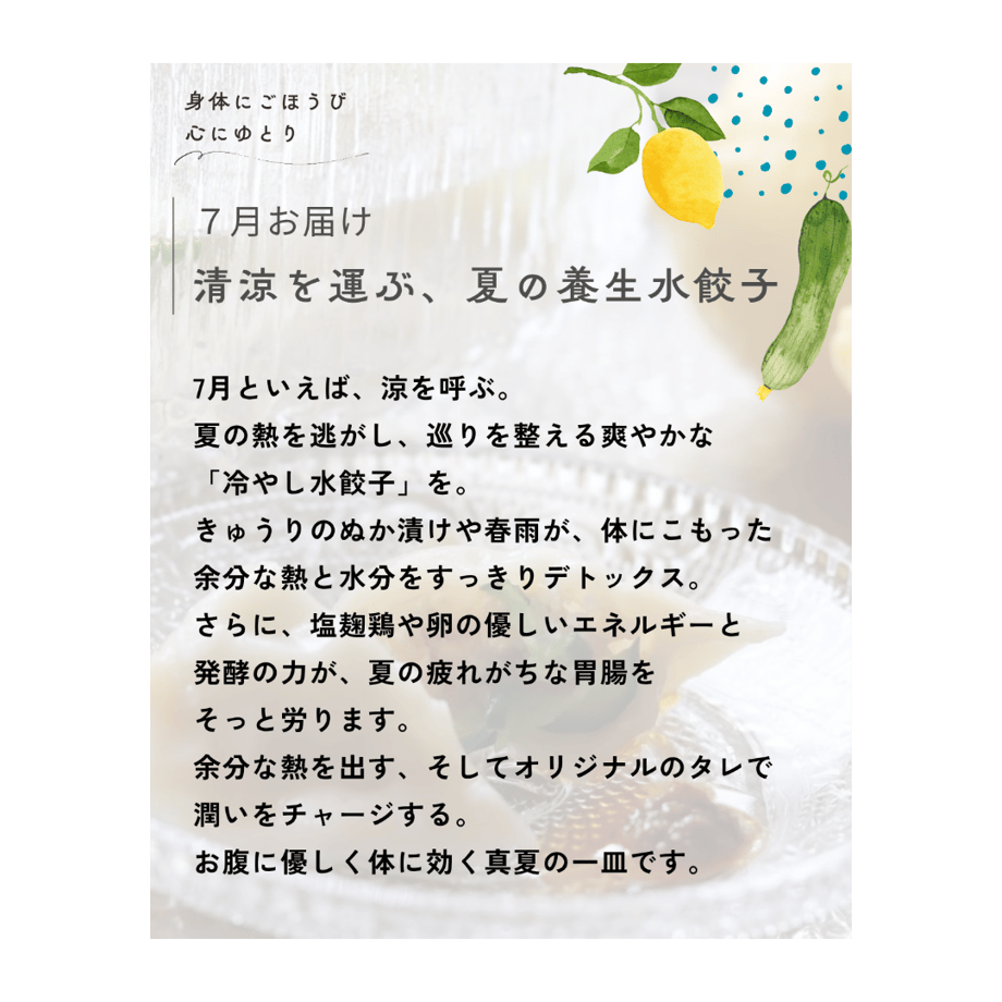 69cb0d51717fd91cfda42ac8