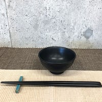 笠間焼 / ご飯茶わん（黒釉･特小）
