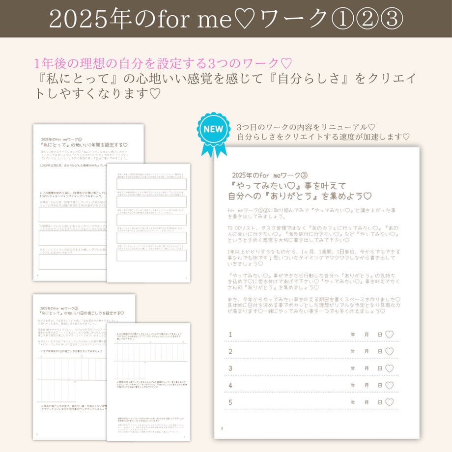67be780351c85c016054058f
