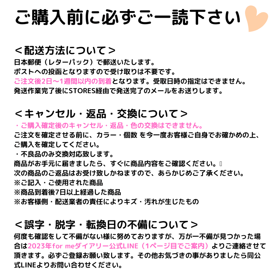 67be780351c85c016054058f