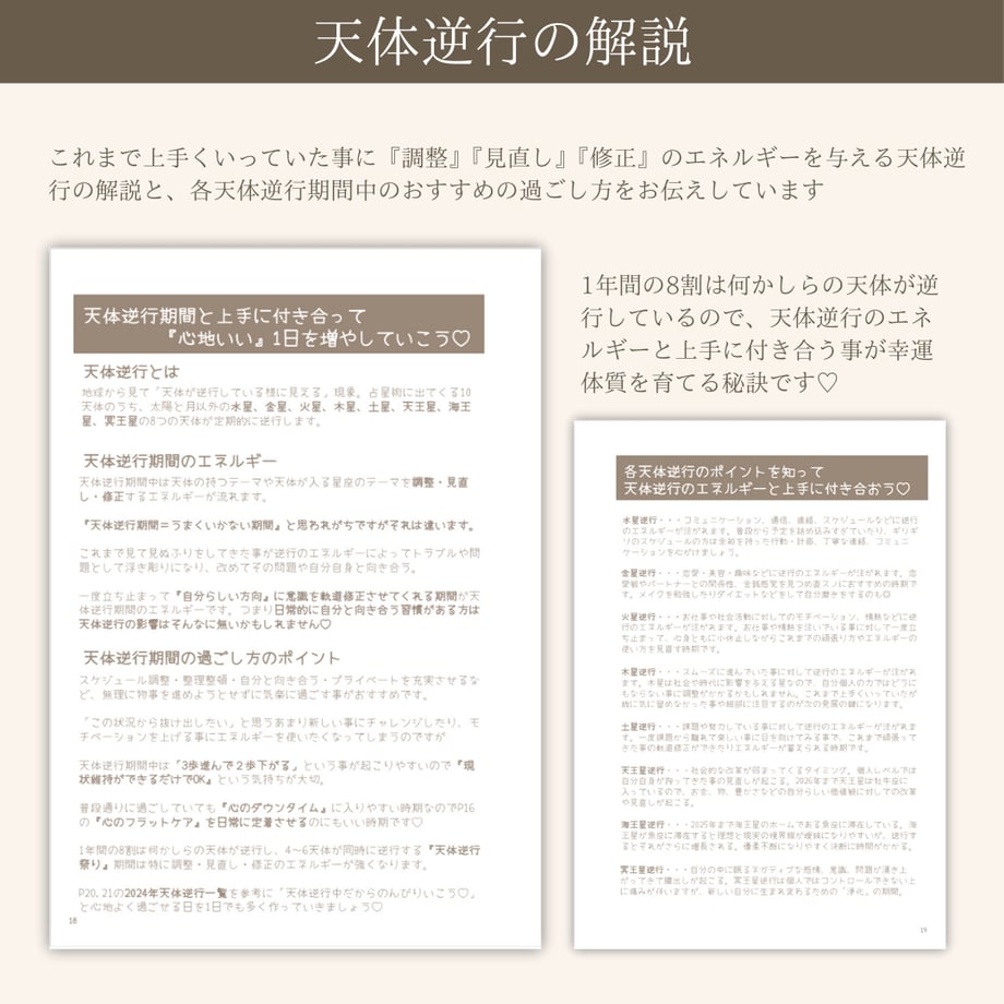 67be780351c85c016054058f