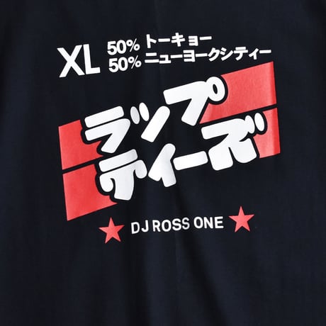 RAP TEES S/S TEE(ラップティーズ)　/　RT-IN002SS
