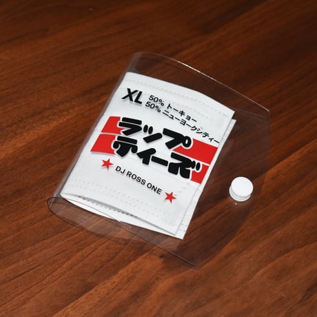 RAPTEES PVC Mask Case / RT-IN0006AC
