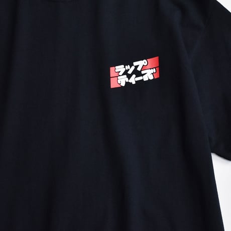RAP TEES S/S TEE(ラップティーズ)　/　RT-IN002SS