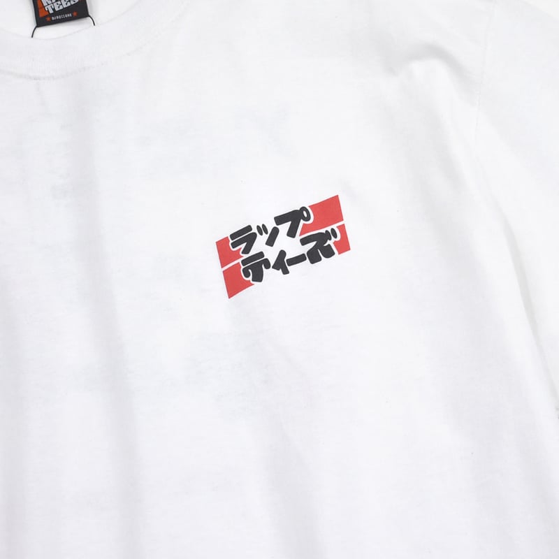 RAP TEES（ラップティーズ） 復刻 Harlem's Finest TEE レッド S RAPTEES