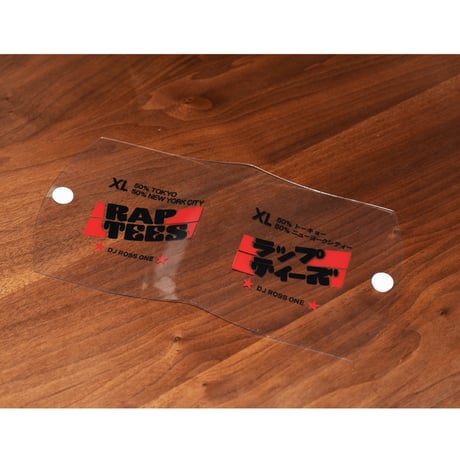 RAPTEES PVC Mask Case / RT-IN0006AC