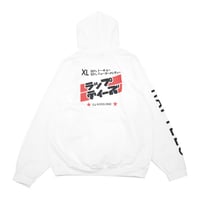 RAP TEES LOGO HOODIE（ラップティーズ） /  RT-IN002HD/i