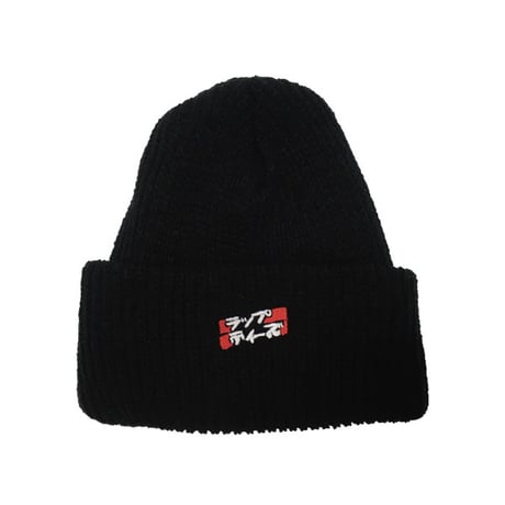 RAP TEES LOGO WATCH CAP(ラップティーズ)　/　RT-IN002KC