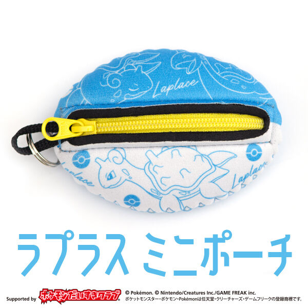 ラプラス ミニポーチ | 三陸石巻 カイタク商店