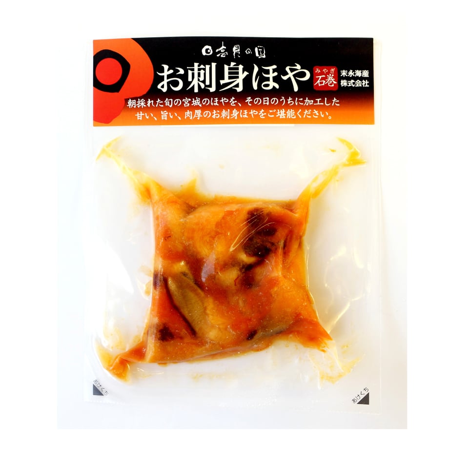 5f4db849d3f1677bcfce2032
