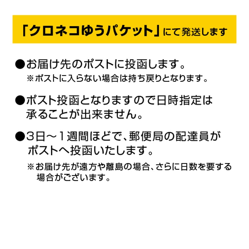 ラプラス ミニポーチ | 三陸石巻 カイタク商店