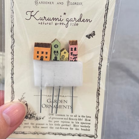 超ミニミニハウスピック🏡🏡4個セット