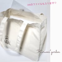 うさみみちゃんの可愛いトートバッグ♡