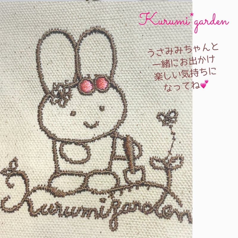うさみみちゃんの可愛いトートバッグ♡ | kurumigarden's STORE
