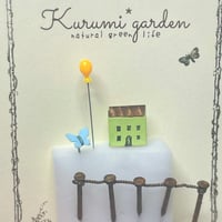 蝶々とバルーンのミニチュアガーデンセット