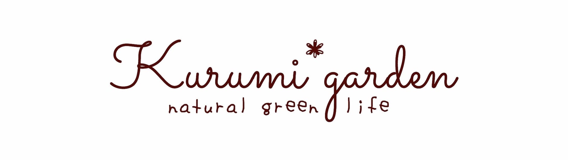 kurumigarden's STORE