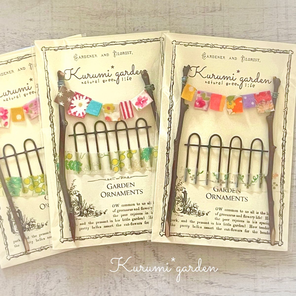 洗濯物 & フェンス セット | kurumigarden's STORE 洗濯物 & フェンス セット | kurumigarden's STORE