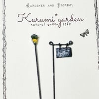 街灯とお店の看板のセット