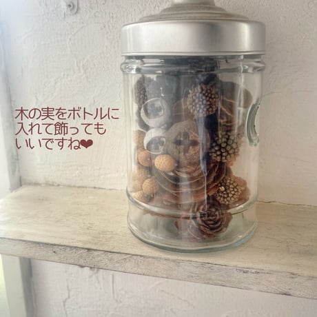 木の実のアソート  ナチュラル 60g