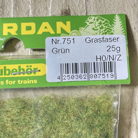 🌱芝生パウダー（ドライフラワーの箱庭用）🇩🇪ドイツ製