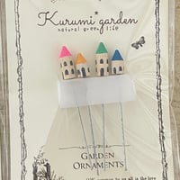 とんがり屋根のお家ピック🏡🏡4個セット
