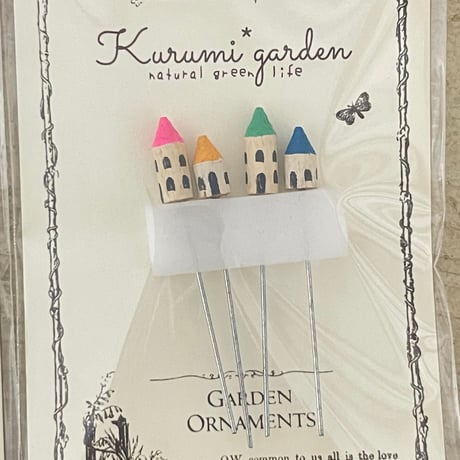 とんがり屋根のお家ピック🏡🏡4個セット