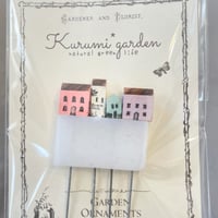 超ミニミニハウスピック🏡🏡4個セット