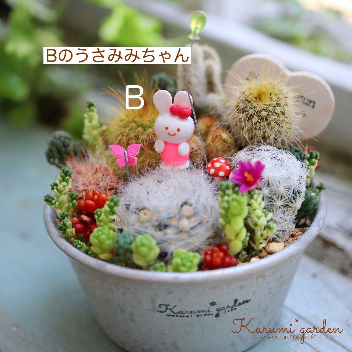 ◆❁⃘うさみみ❁⃘◆ うさぎのみみちゃん😇9/7コミティアC46a on X: 
