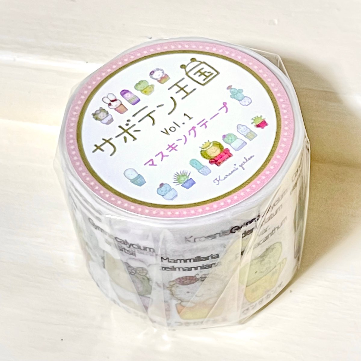 即納】 melomoon マステ、メモのセット テープ/マスキングテープ - www 即納】 melomoon マステ、メモのセット テープ/マスキングテープ - www