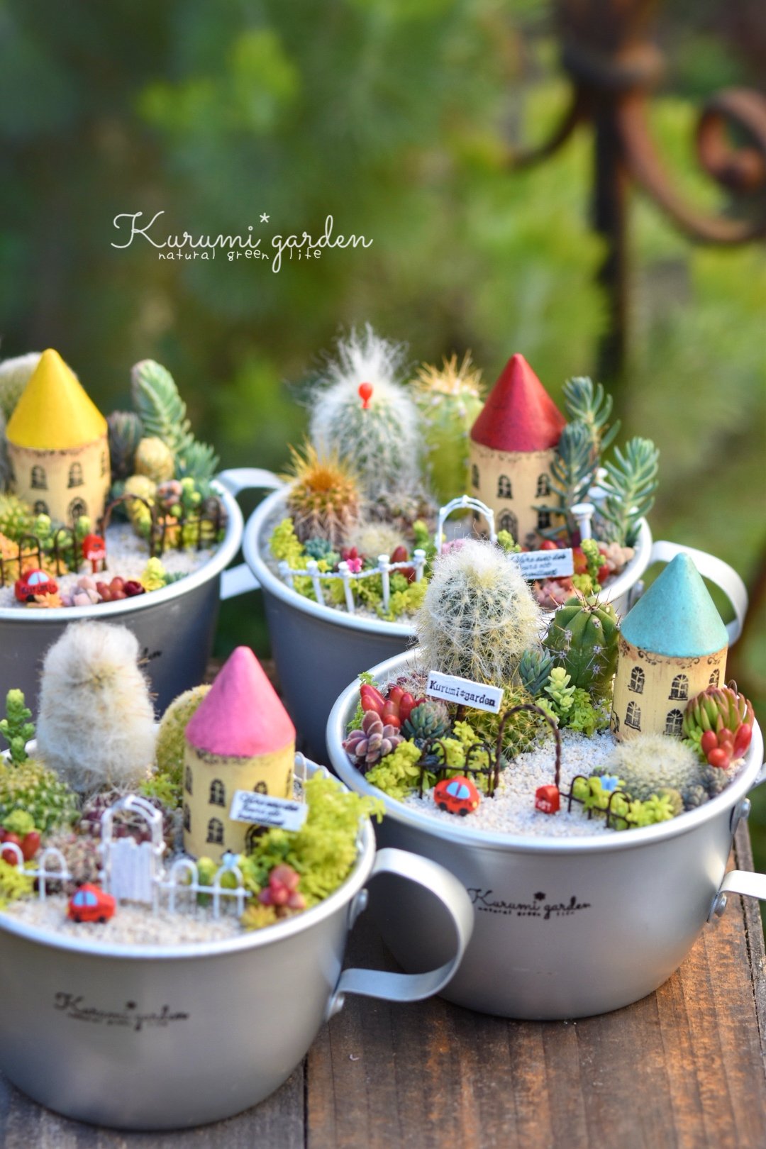 とんがり屋根のお家 | kurumigarden's STORE