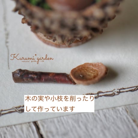 木の実とフルーツ盛り合わせ🥗スプーンとフォーク