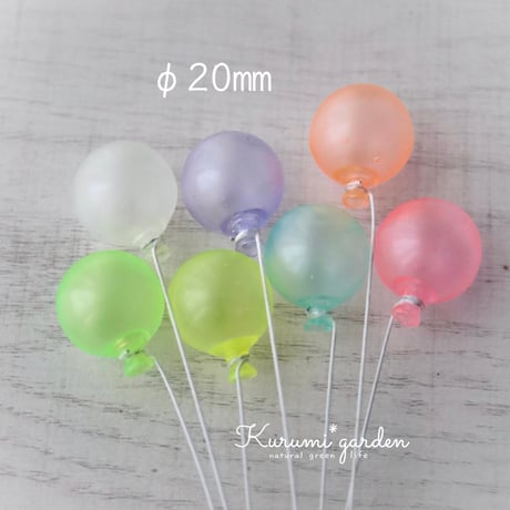 ブライスアウトフィット | STORES