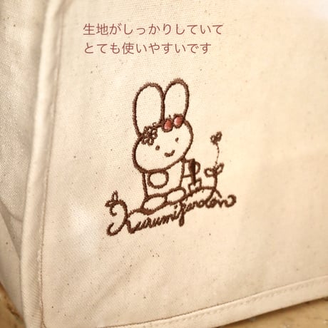 うさみみちゃんの可愛いトートバッグ♡